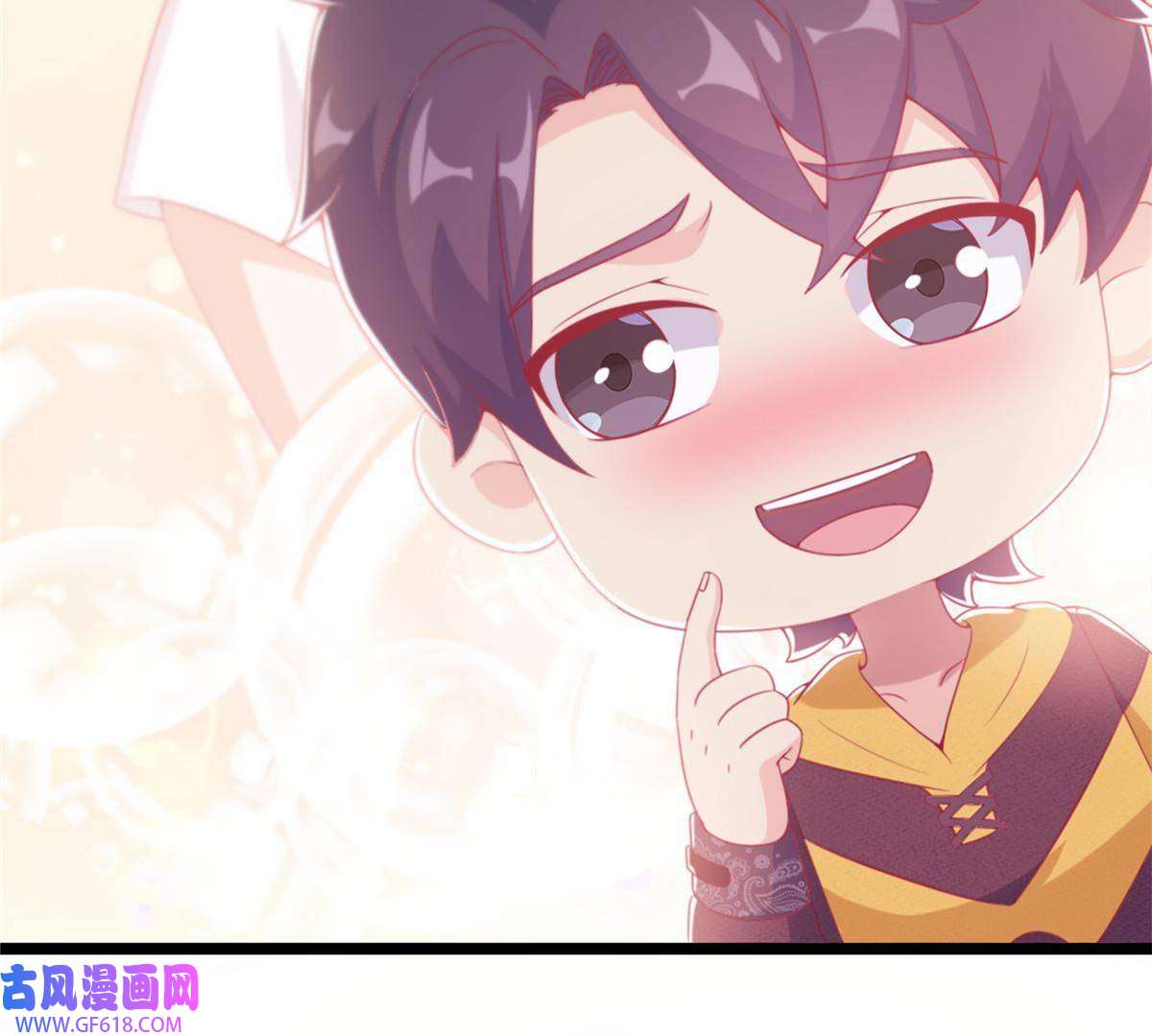 我的学姐会魔法16 同、同居生活？