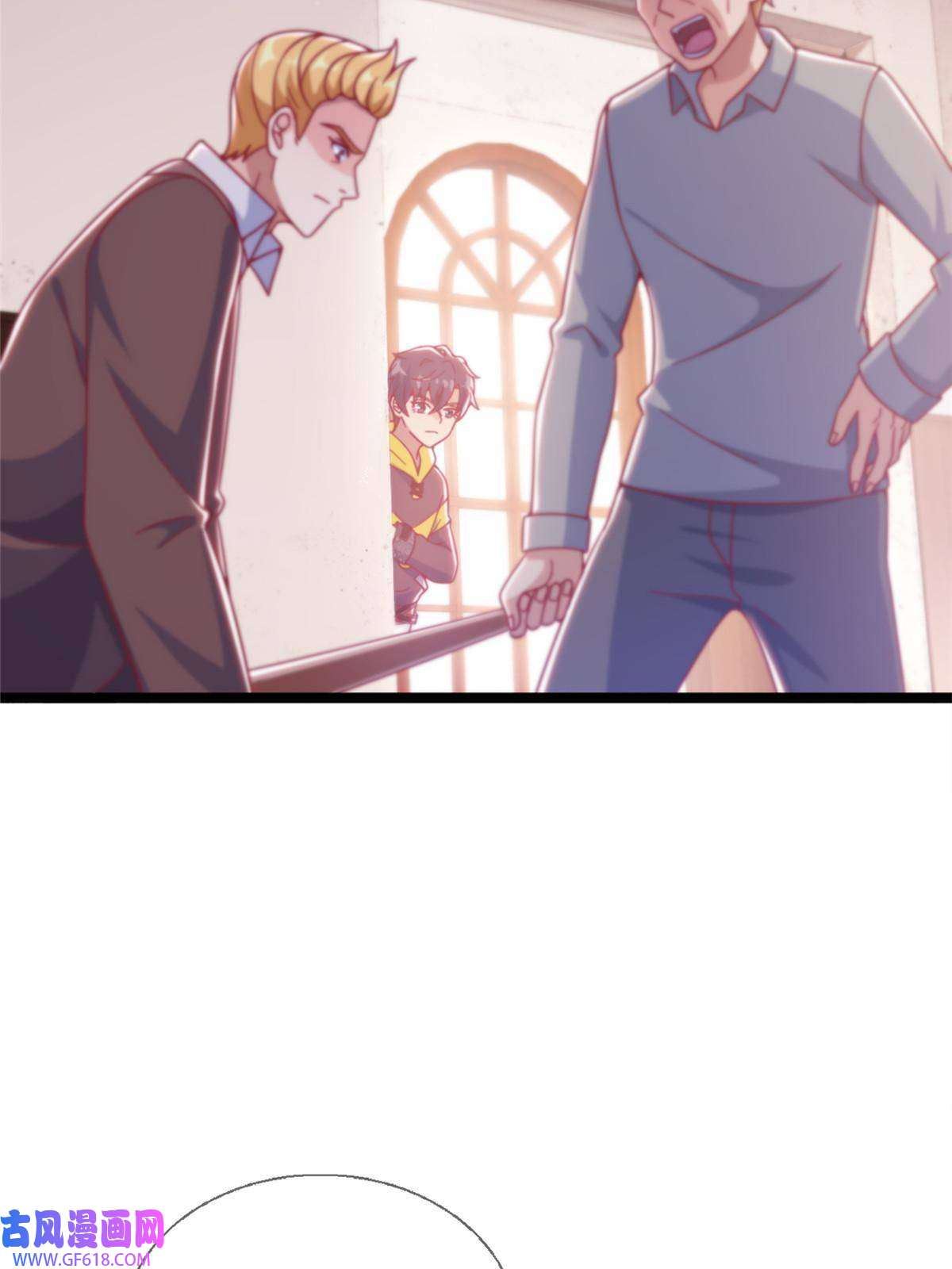 我的学姐会魔法16 同、同居生活？