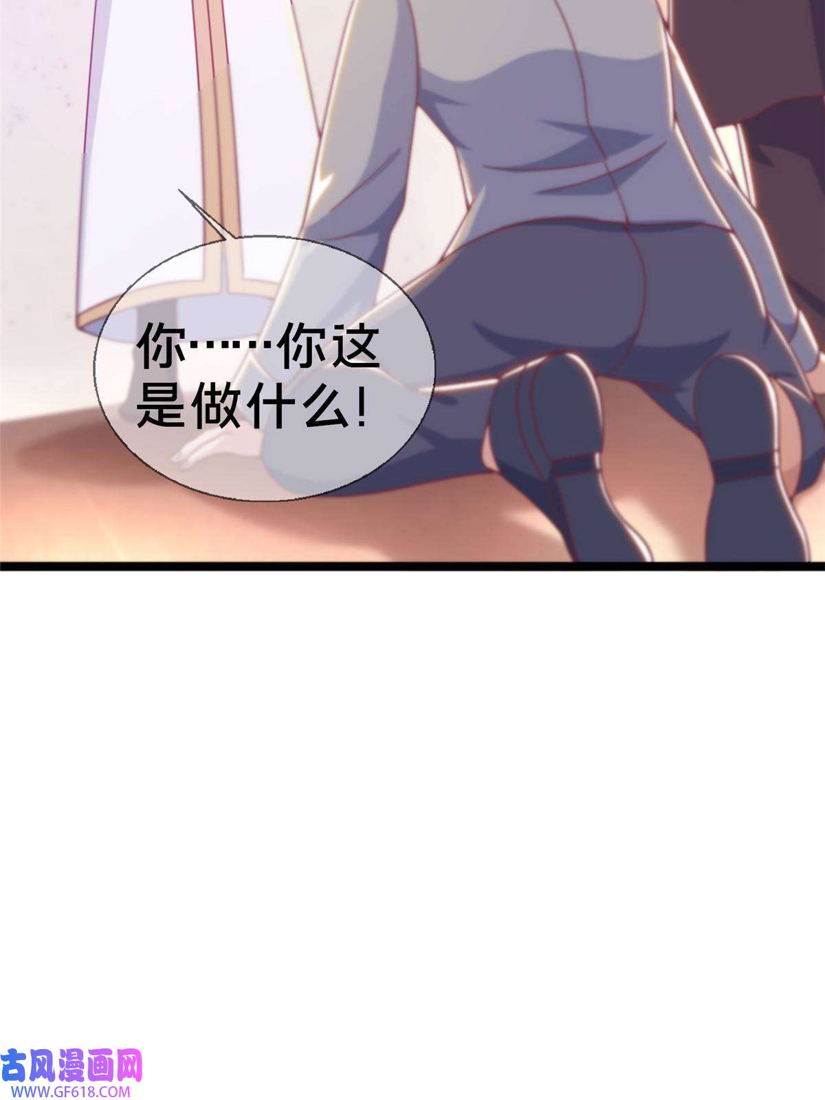 我的学姐会魔法16 同、同居生活？