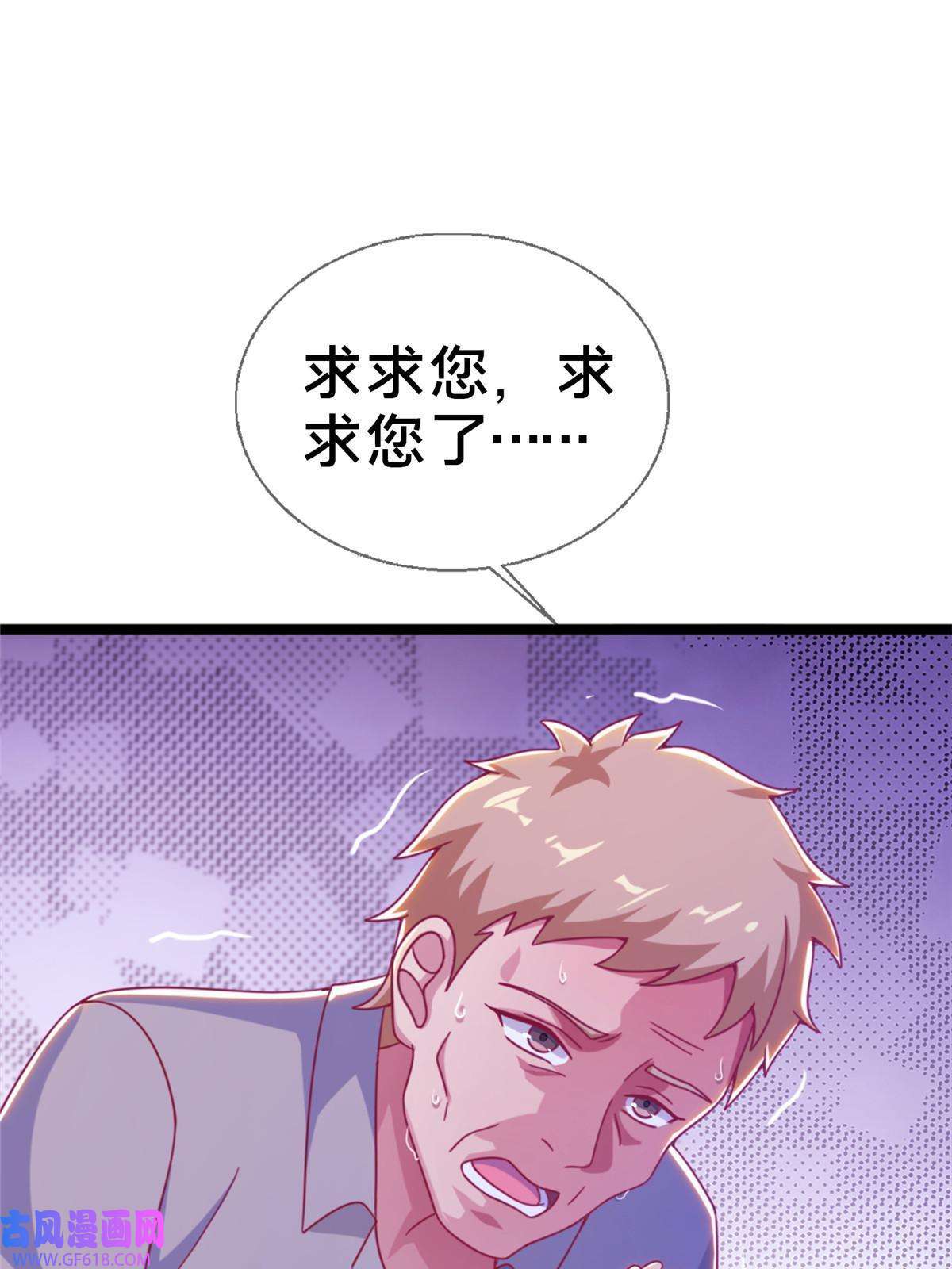我的学姐会魔法16 同、同居生活？