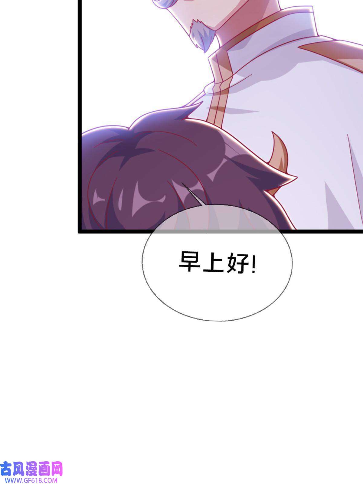 我的学姐会魔法16 同、同居生活？