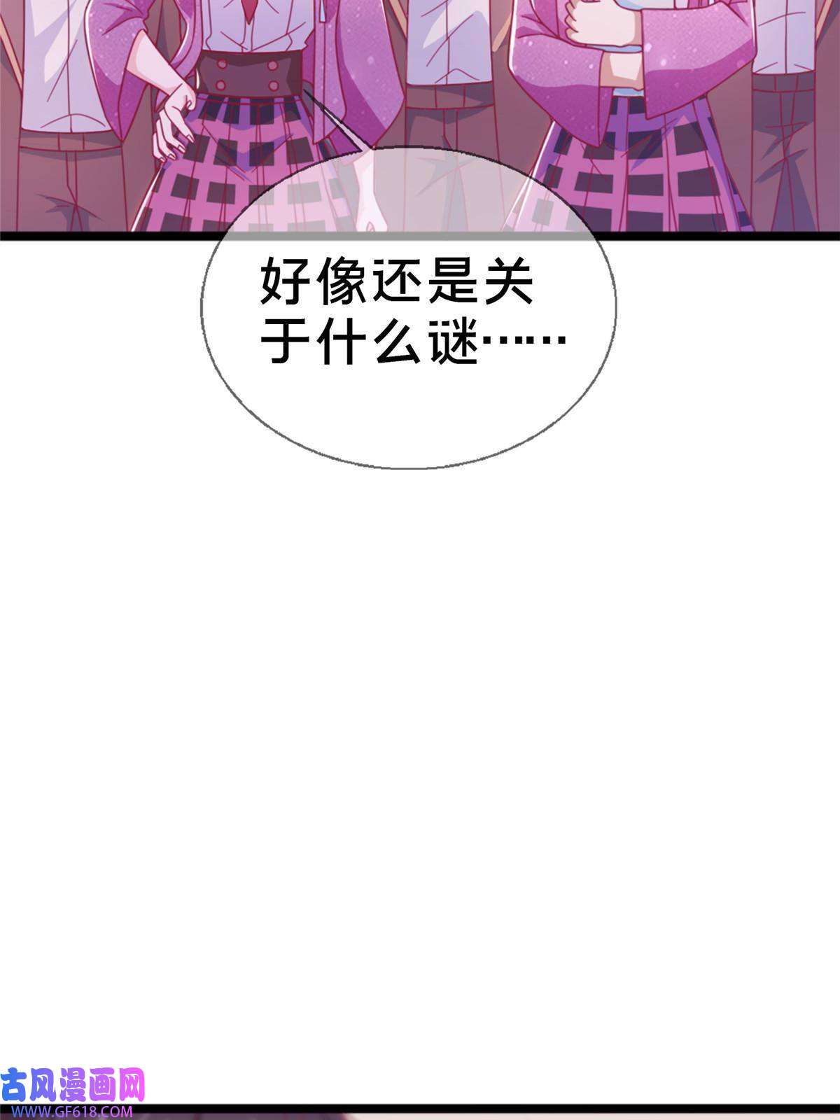 我的学姐会魔法16 同、同居生活？