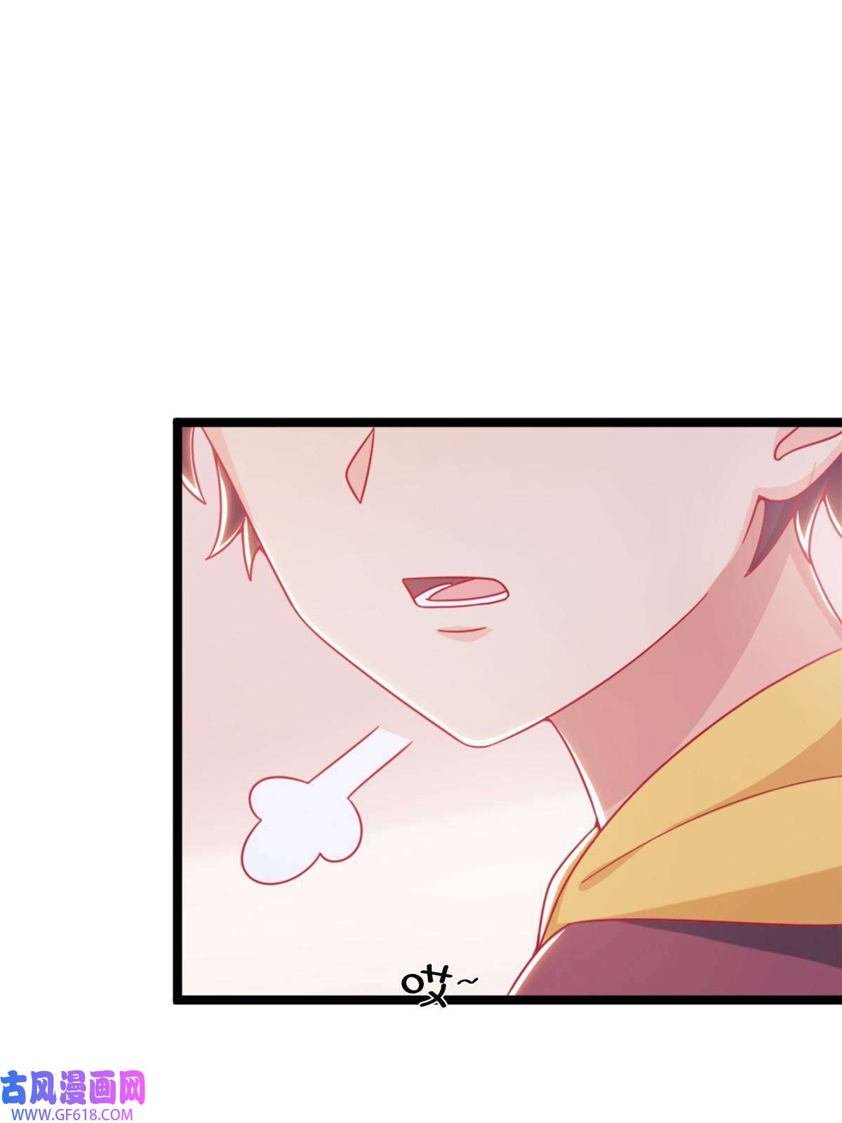 我的学姐会魔法16 同、同居生活？