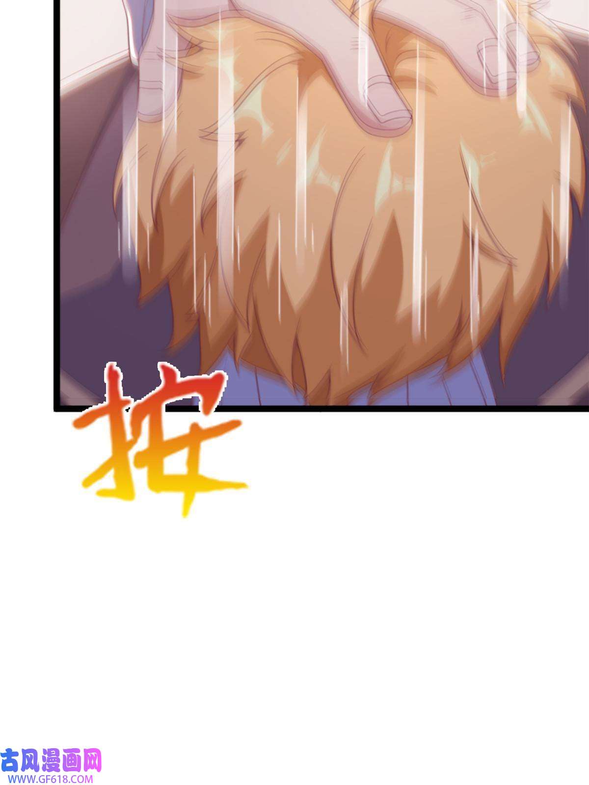 我的学姐会魔法16 同、同居生活？