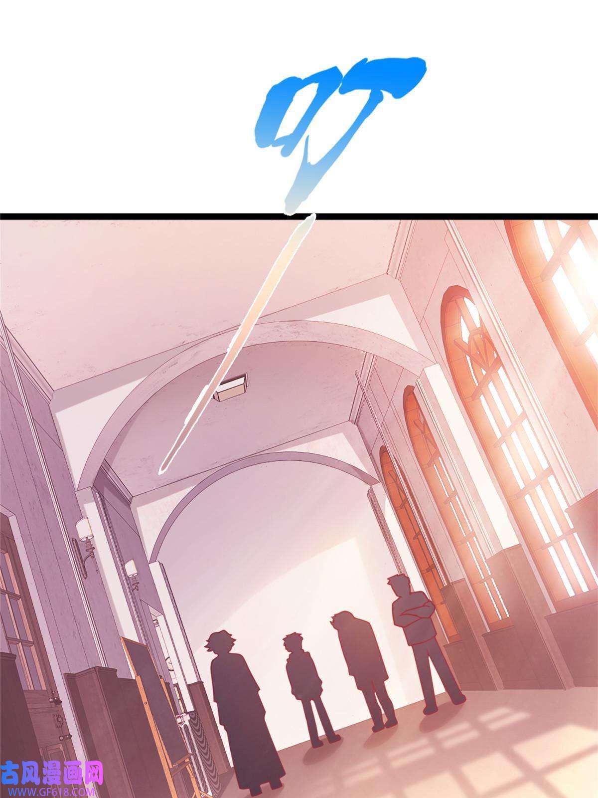 我的学姐会魔法16 同、同居生活？