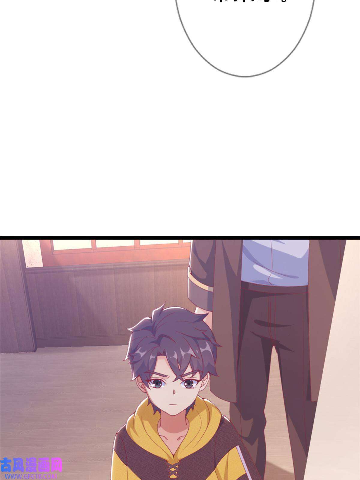 我的学姐会魔法16 同、同居生活？