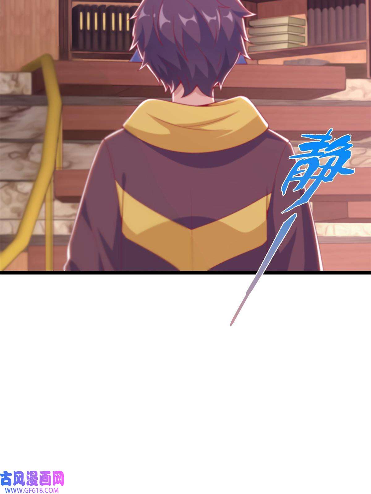 我的学姐会魔法16 同、同居生活？