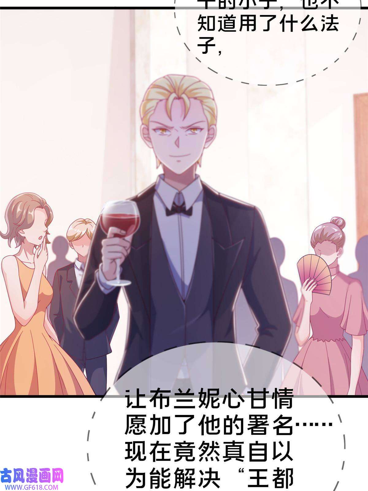 我的学姐会魔法18 此题 无解！
