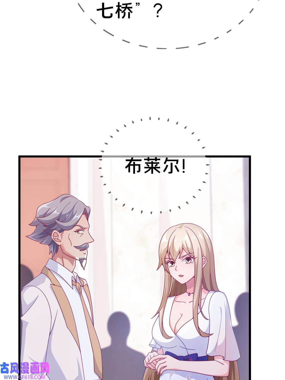 我的学姐会魔法18 此题 无解！