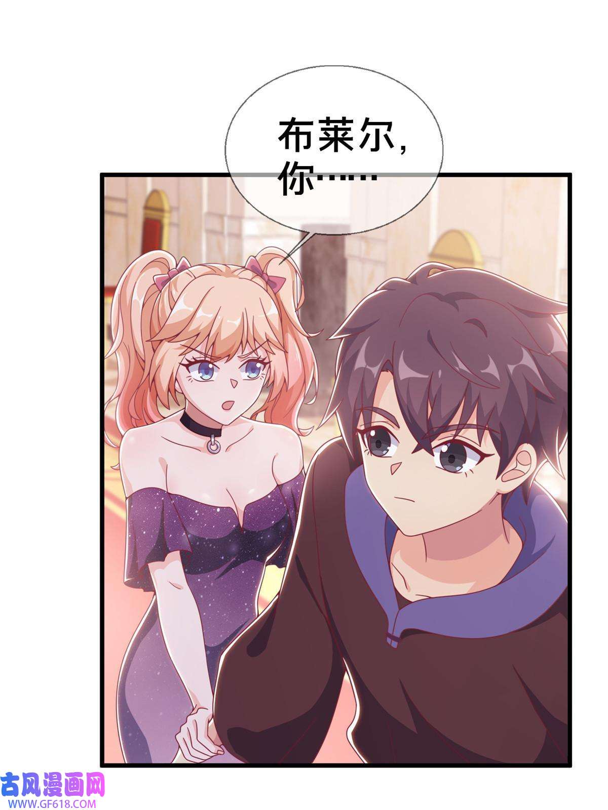 我的学姐会魔法18 此题 无解！
