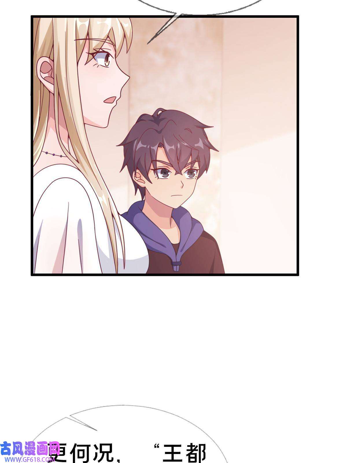 我的学姐会魔法18 此题 无解！