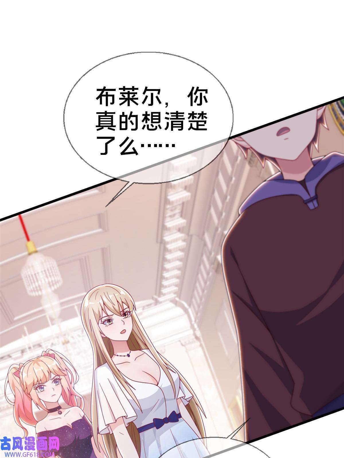 我的学姐会魔法18 此题 无解！
