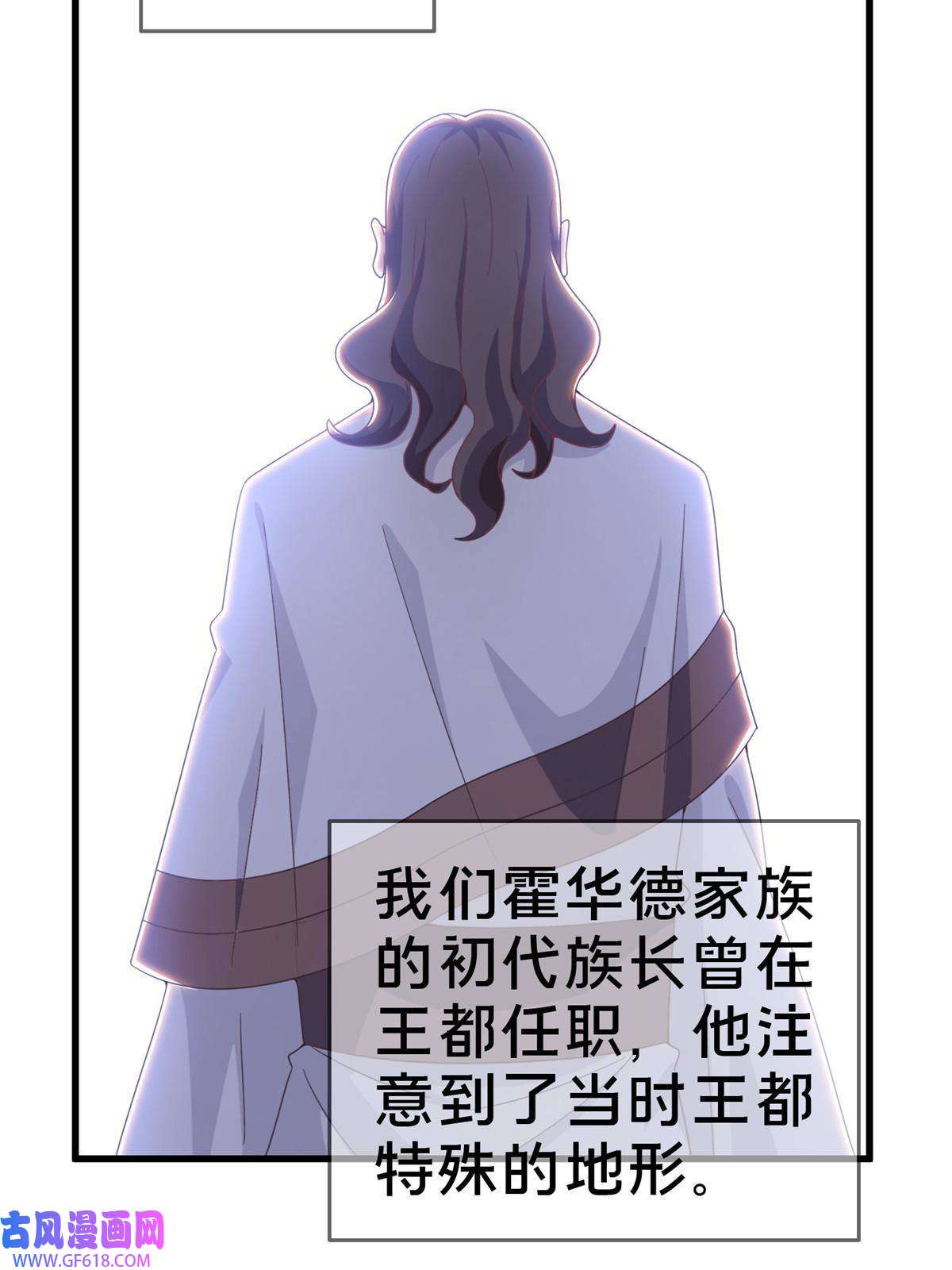 我的学姐会魔法18 此题 无解！