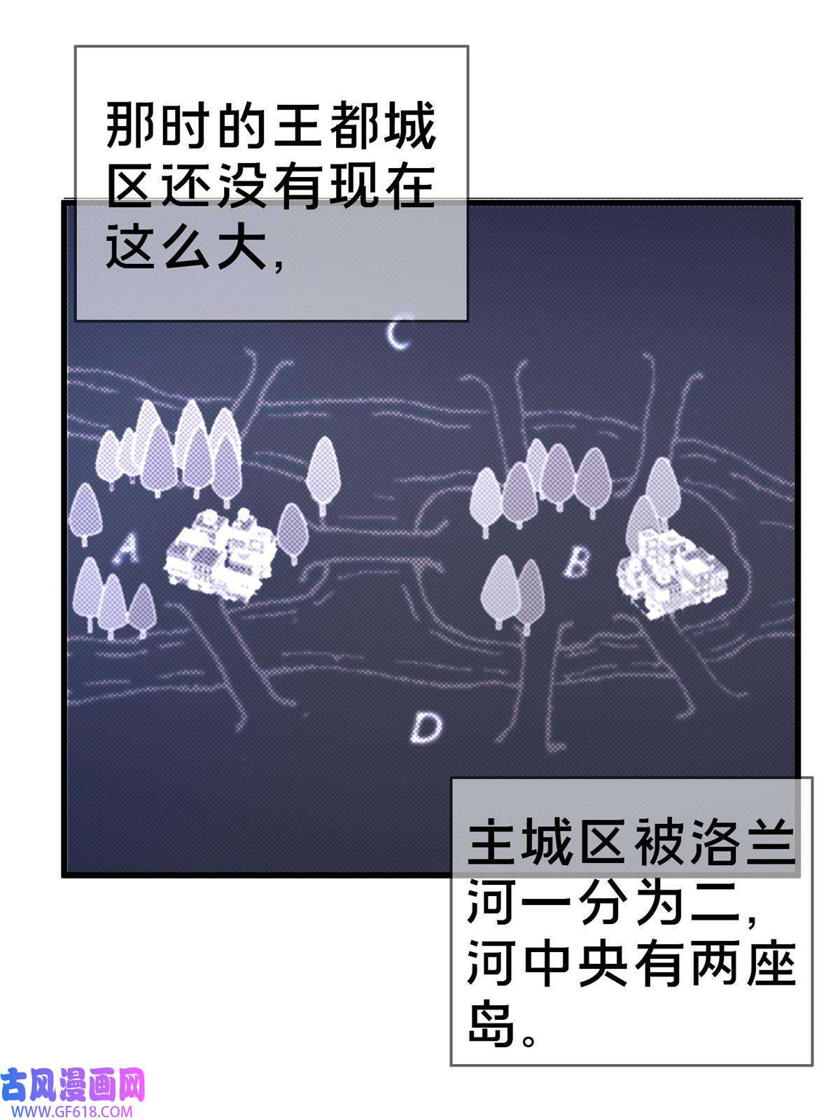 我的学姐会魔法18 此题 无解！