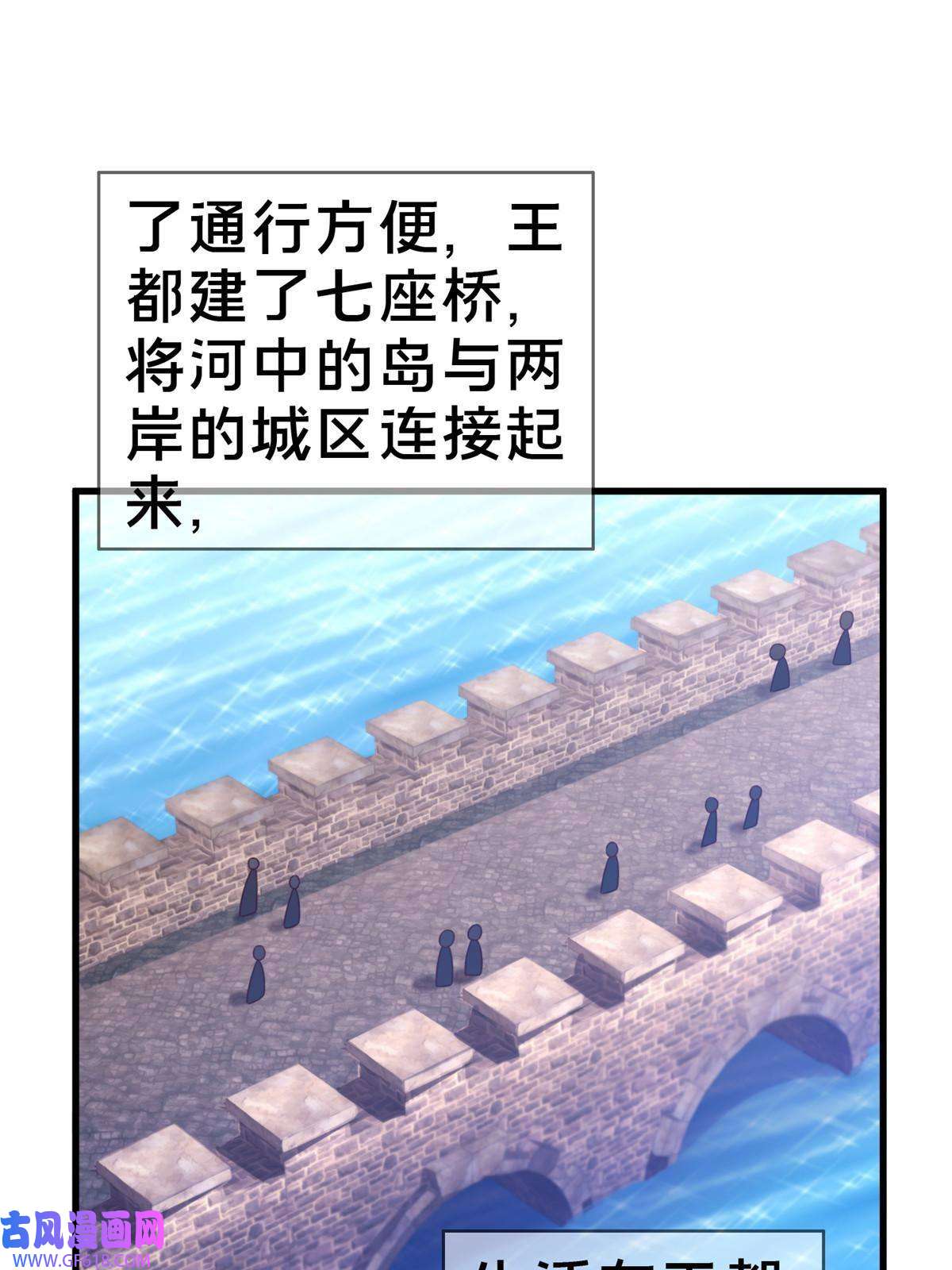 我的学姐会魔法18 此题 无解！