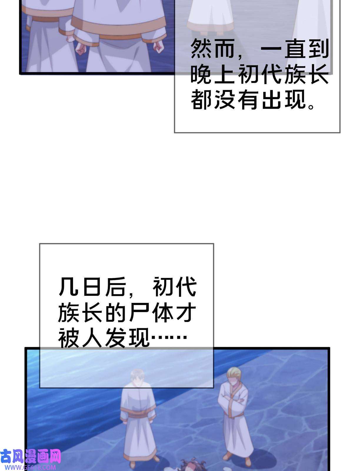我的学姐会魔法18 此题 无解！