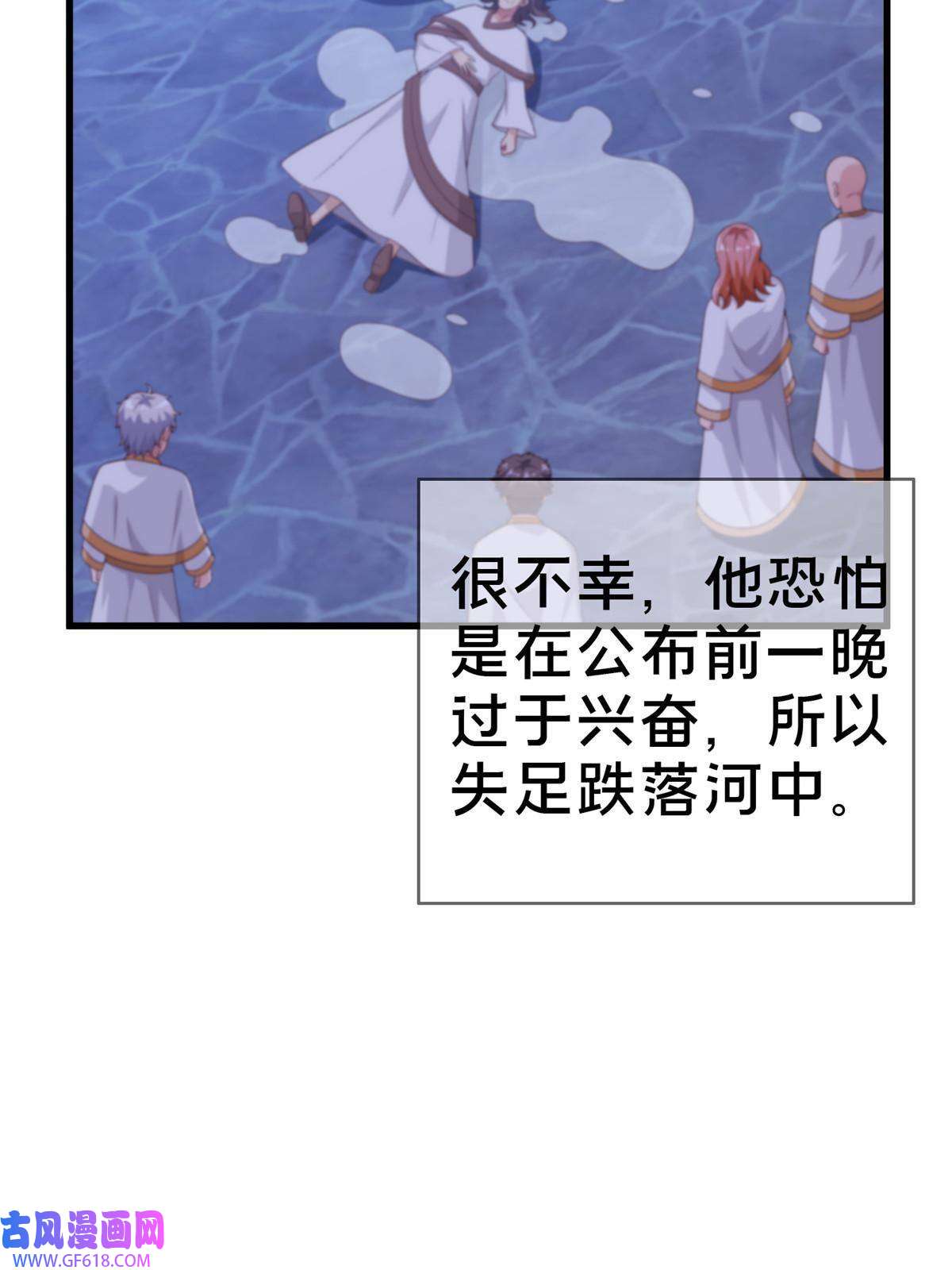 我的学姐会魔法18 此题 无解！