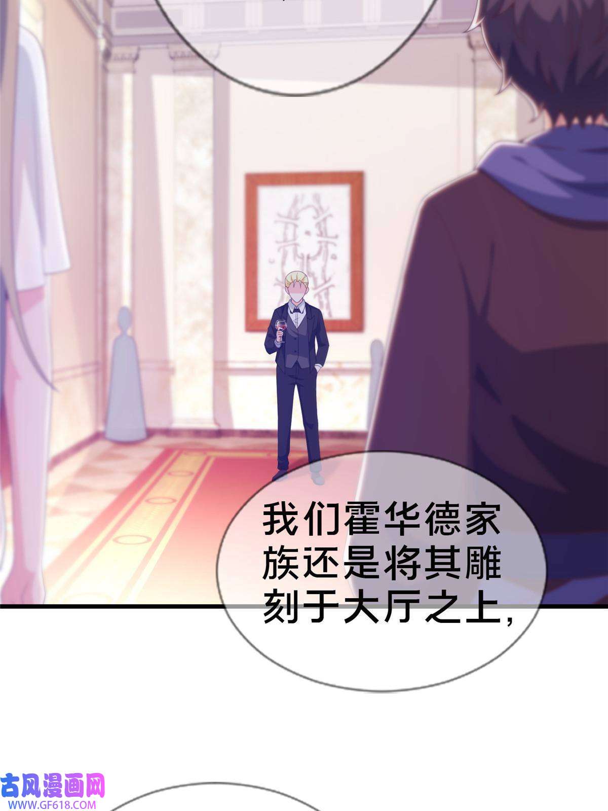 我的学姐会魔法18 此题 无解！