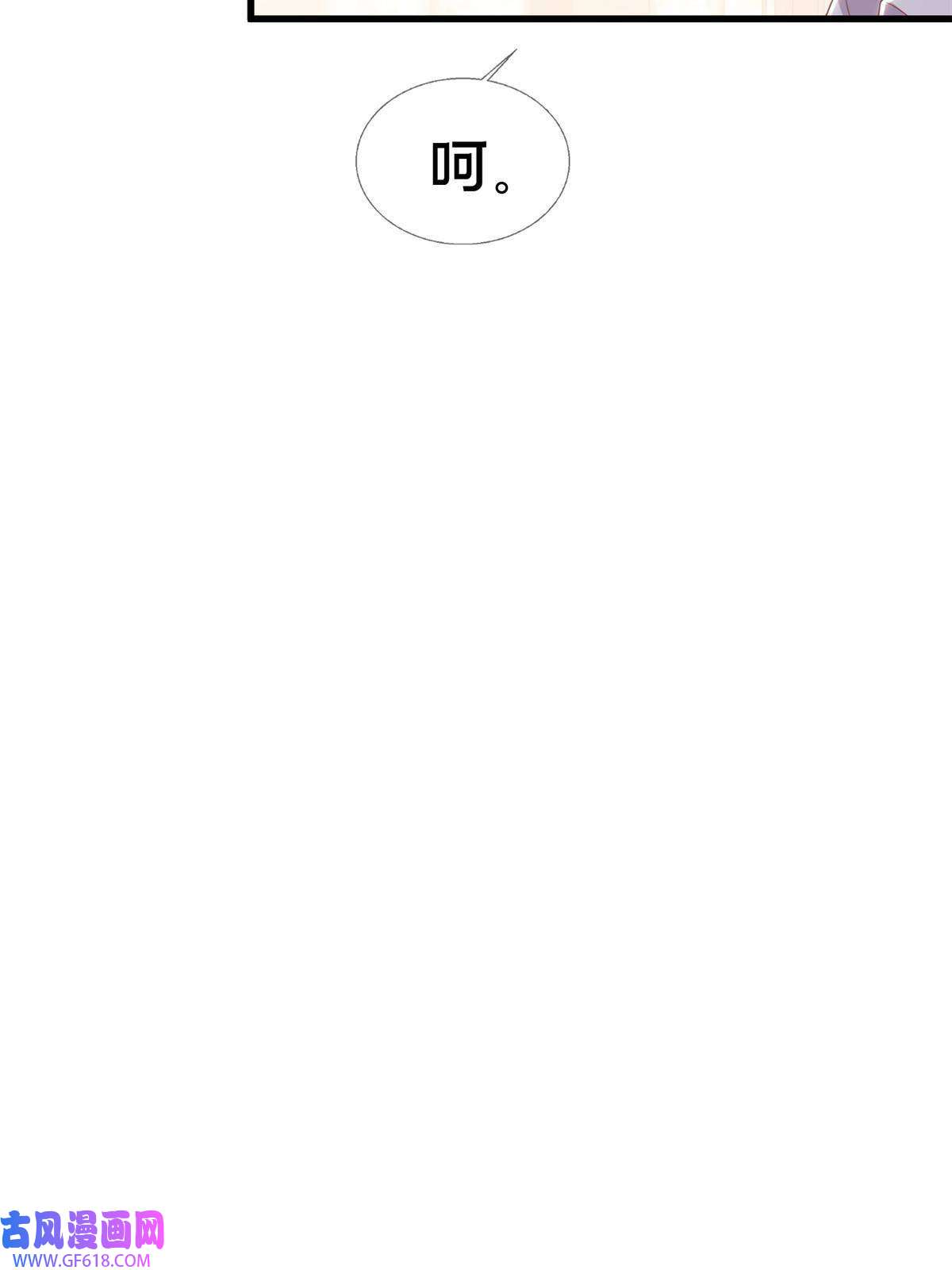 我的学姐会魔法18 此题 无解！