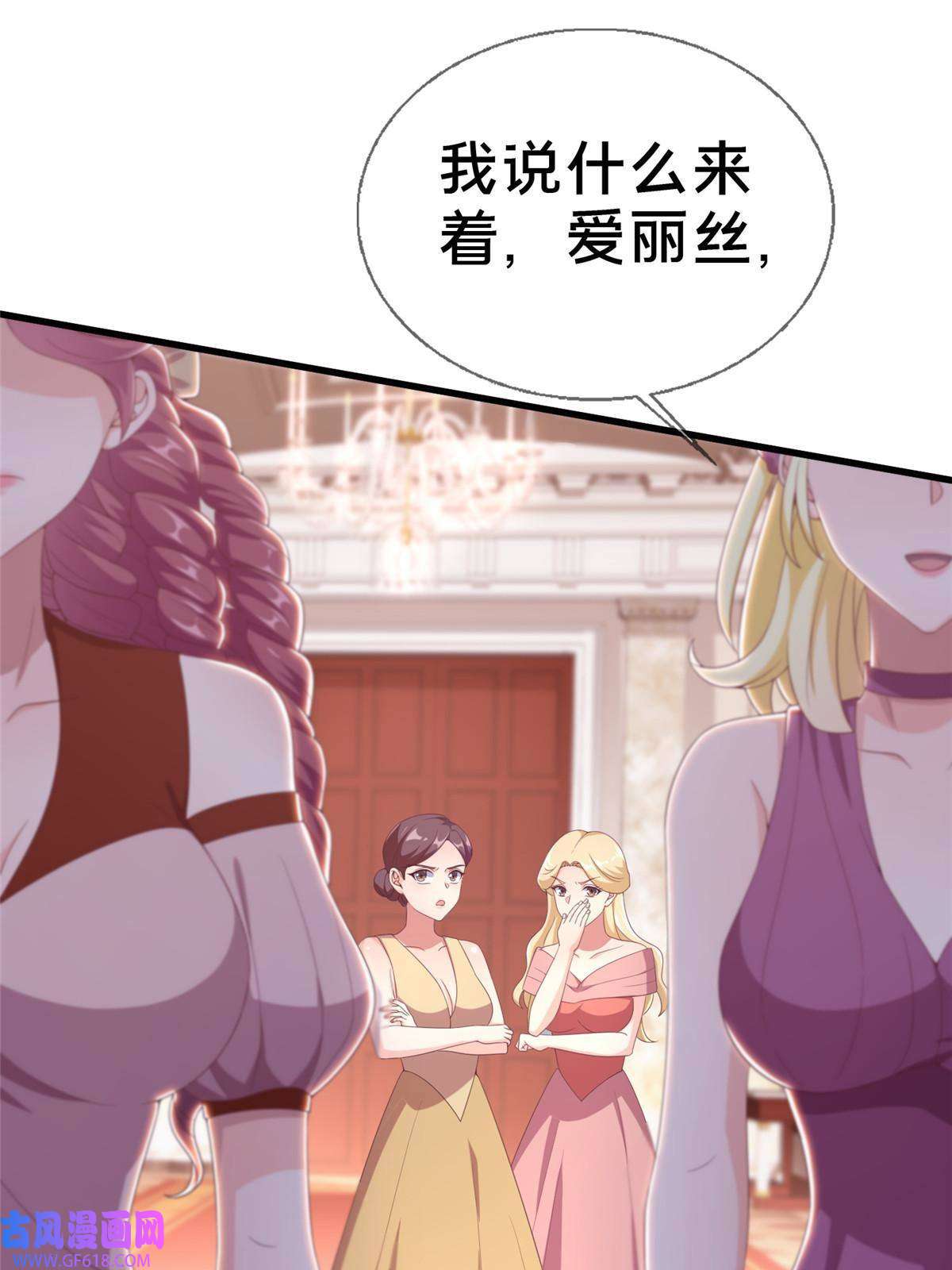 我的学姐会魔法18 此题 无解！
