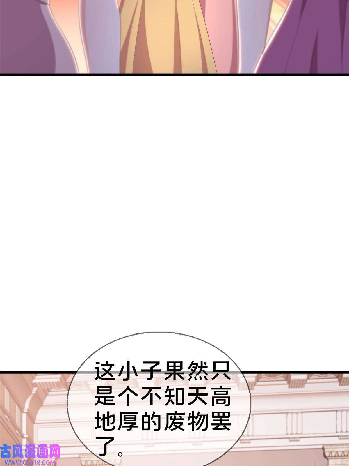 我的学姐会魔法18 此题 无解！