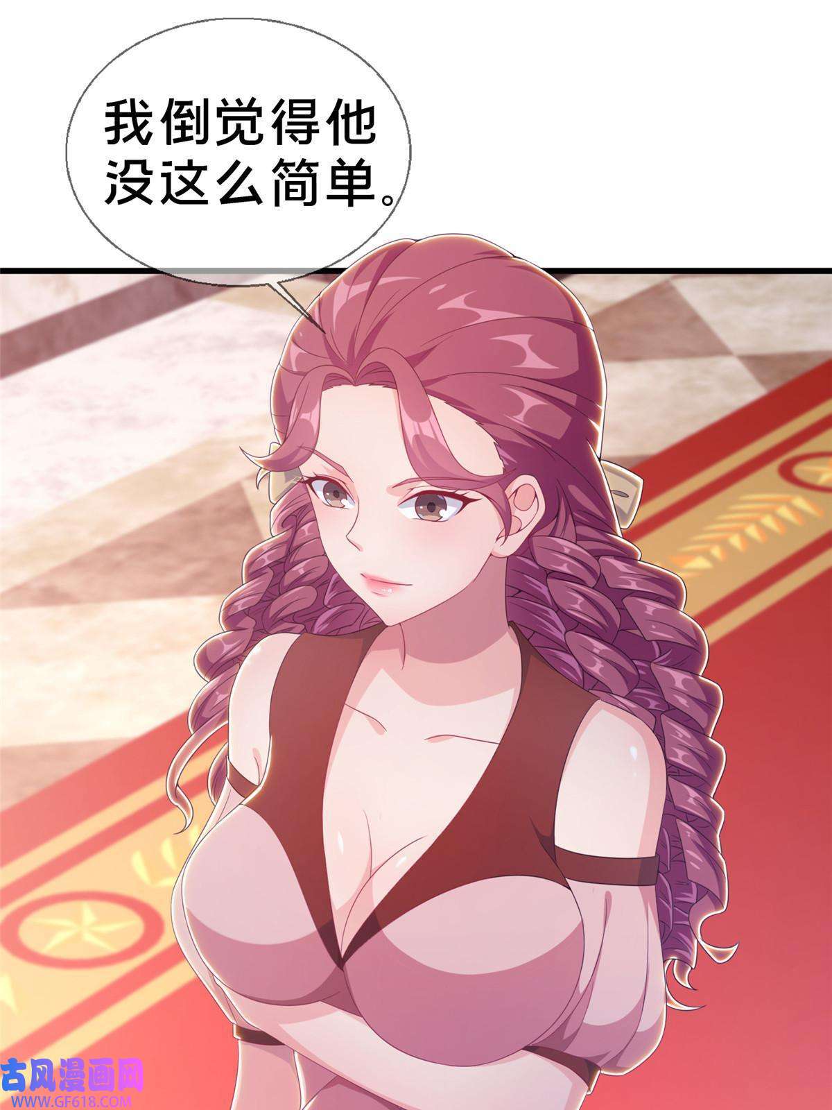 我的学姐会魔法18 此题 无解！