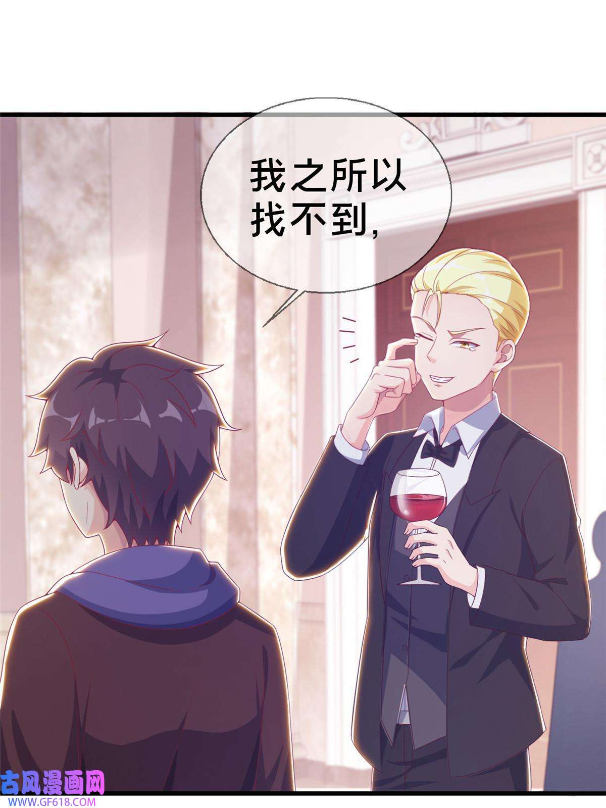 我的学姐会魔法18 此题 无解！