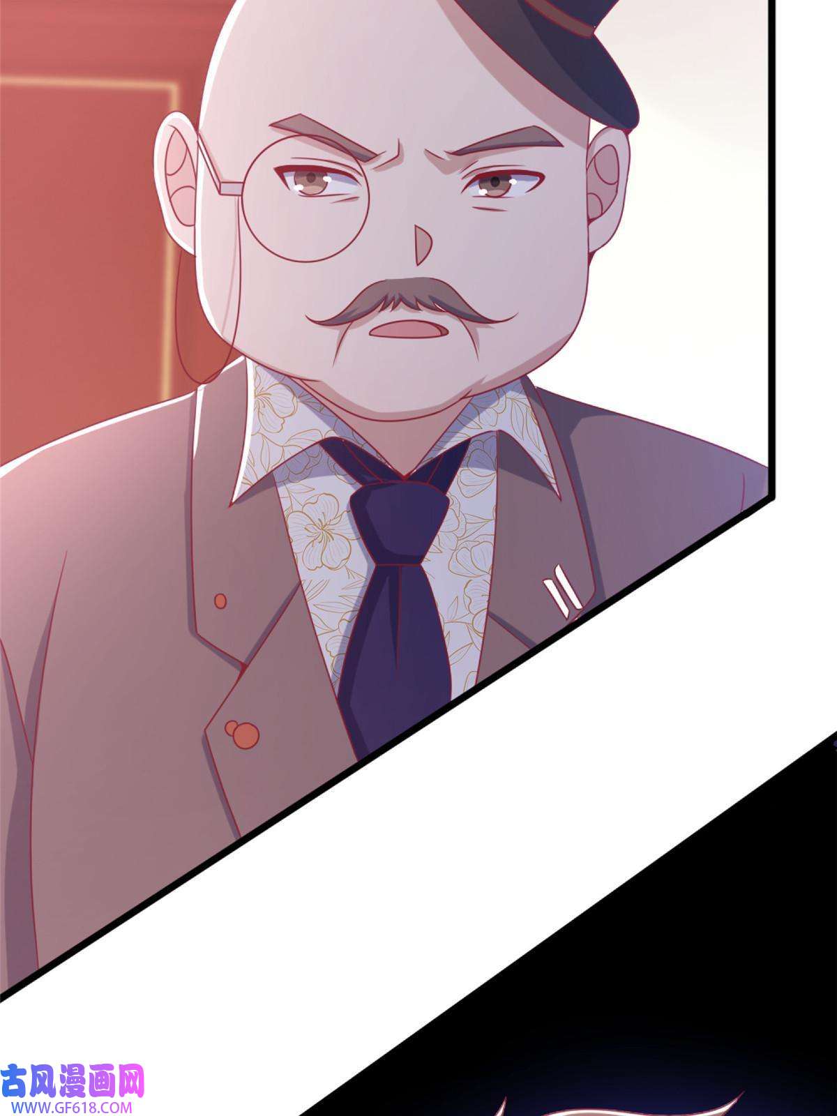 我的学姐会魔法20 被掩藏的真相
