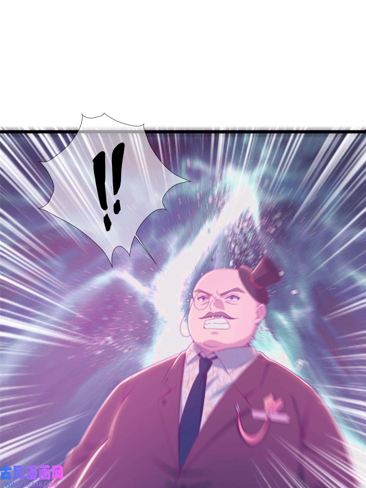 我的学姐会魔法20 被掩藏的真相