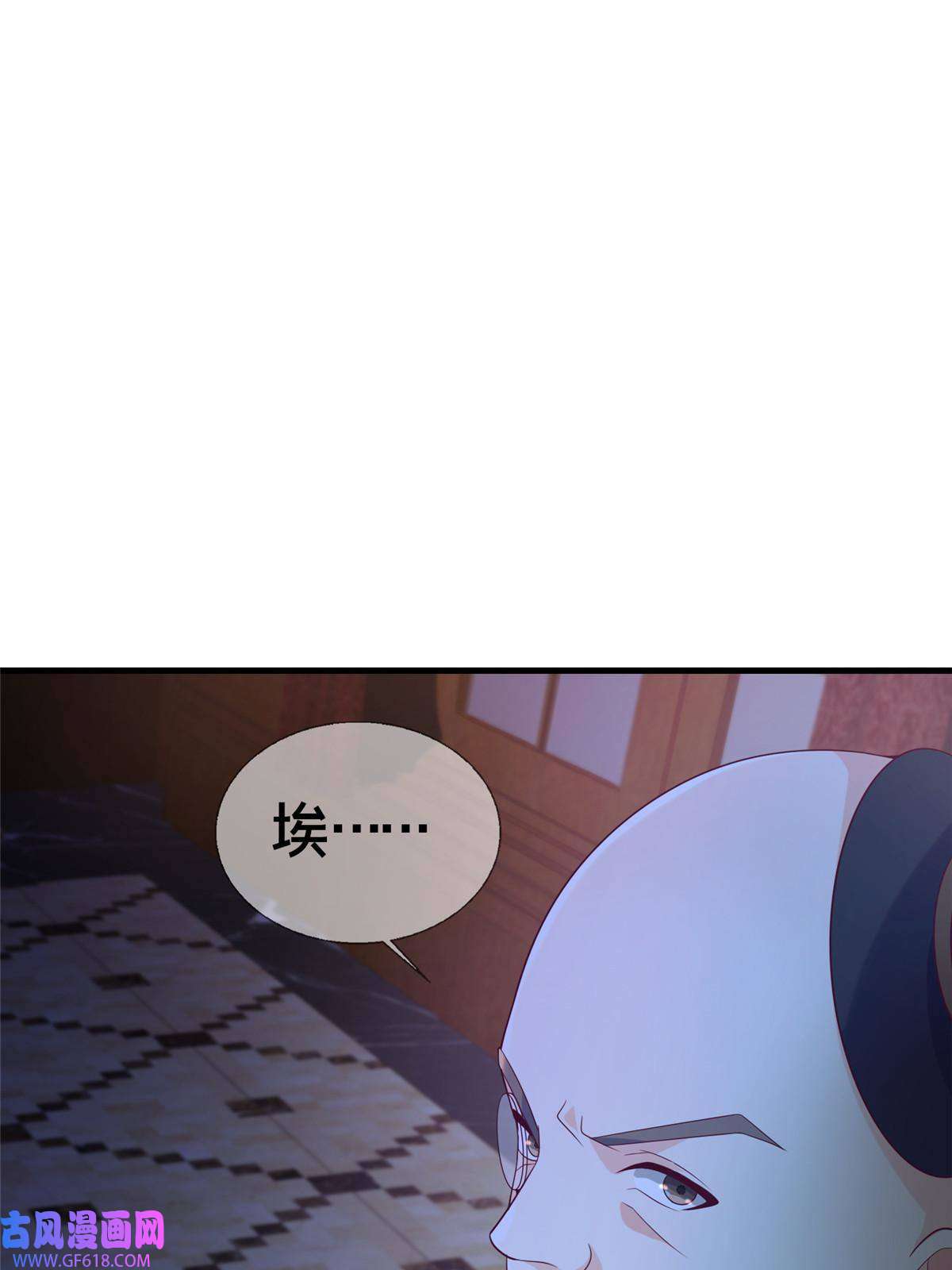 我的学姐会魔法22 埃布尔