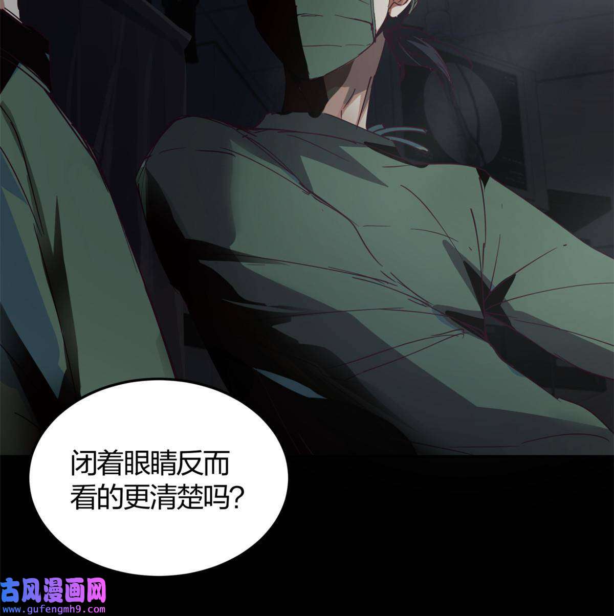 手术直播间01