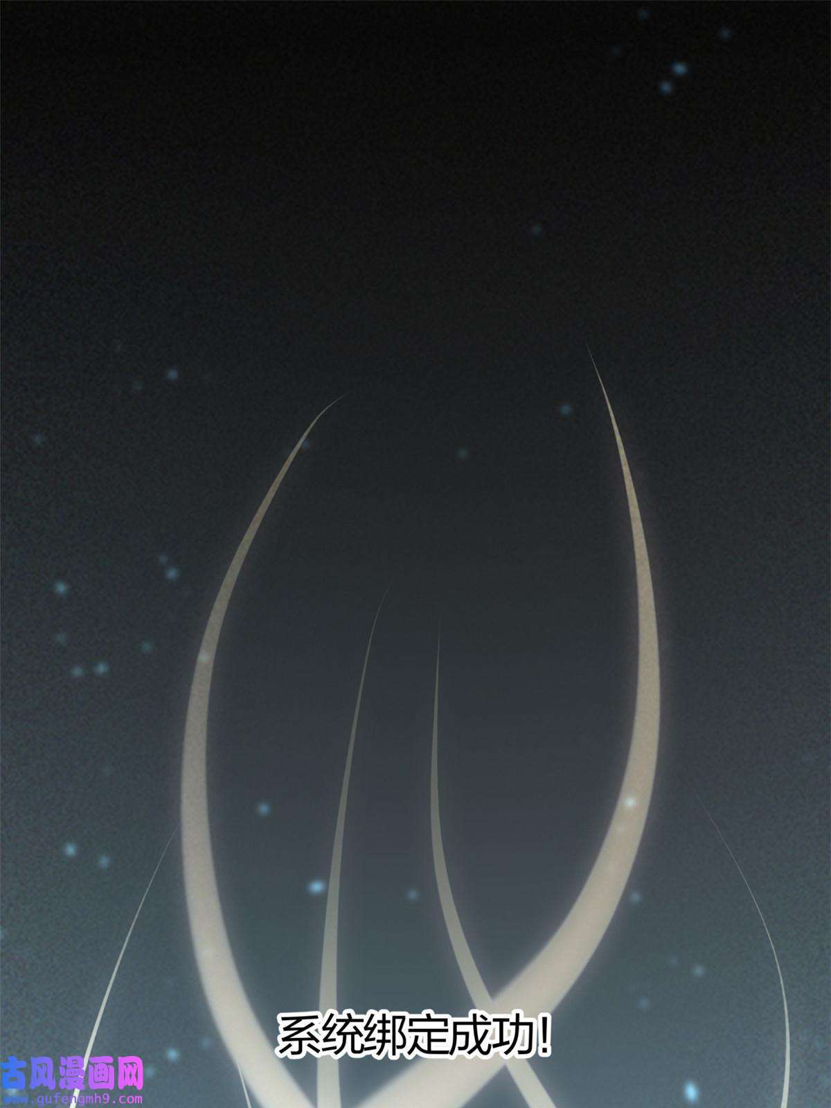 手术直播间02