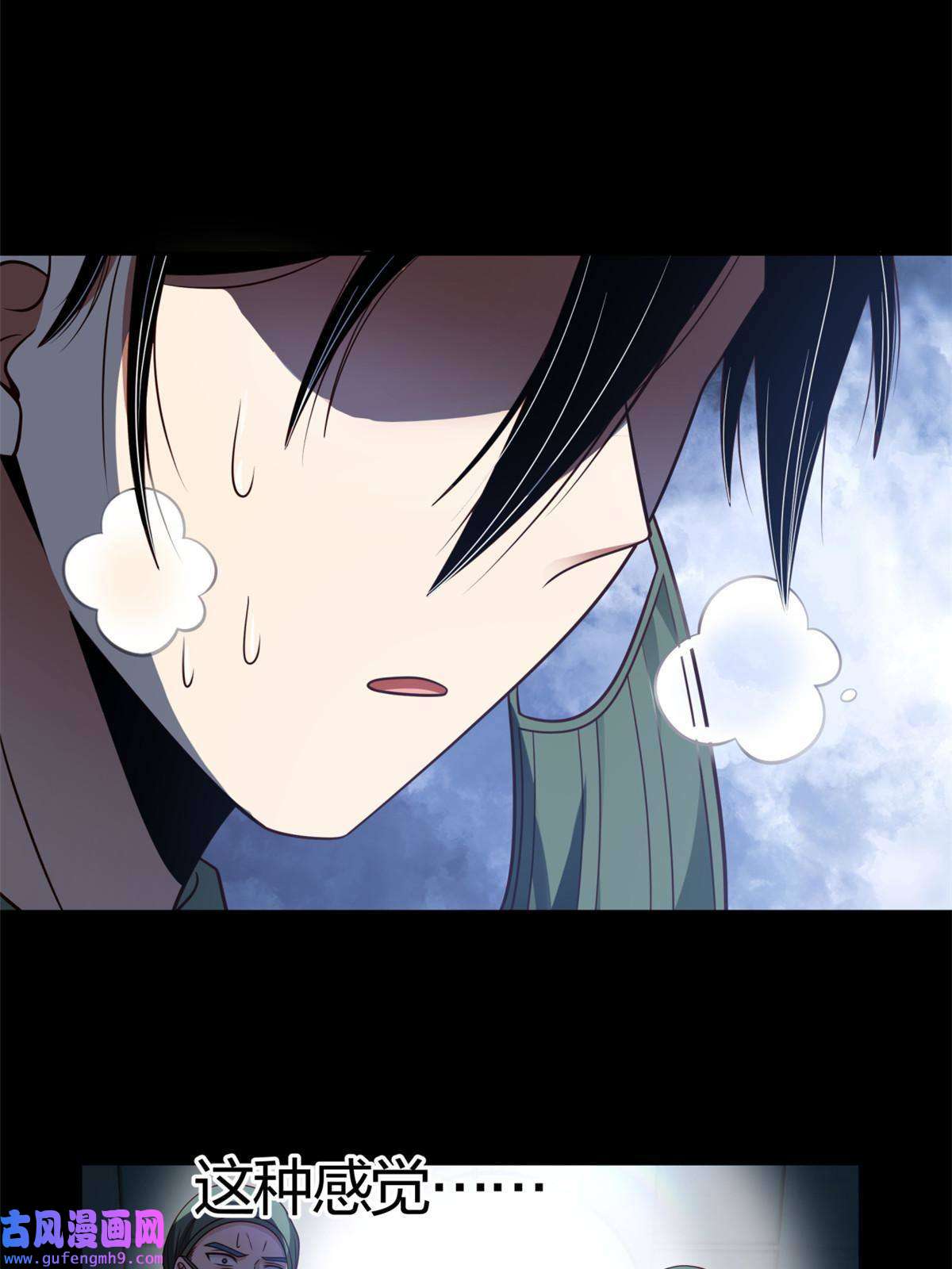 手术直播间02