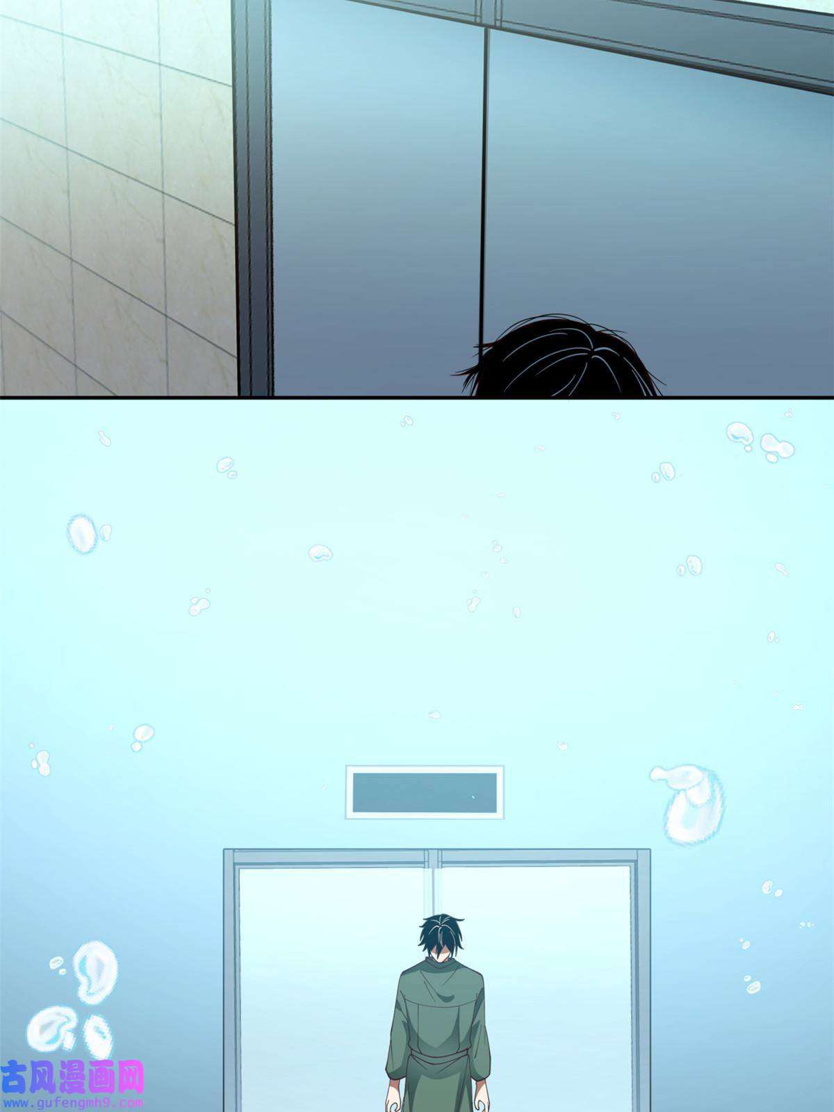 手术直播间02