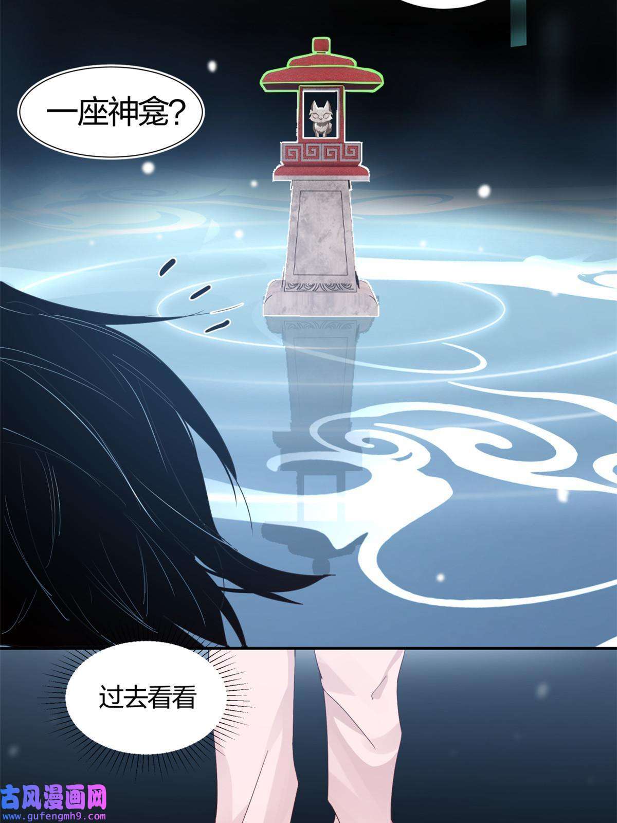 手术直播间03