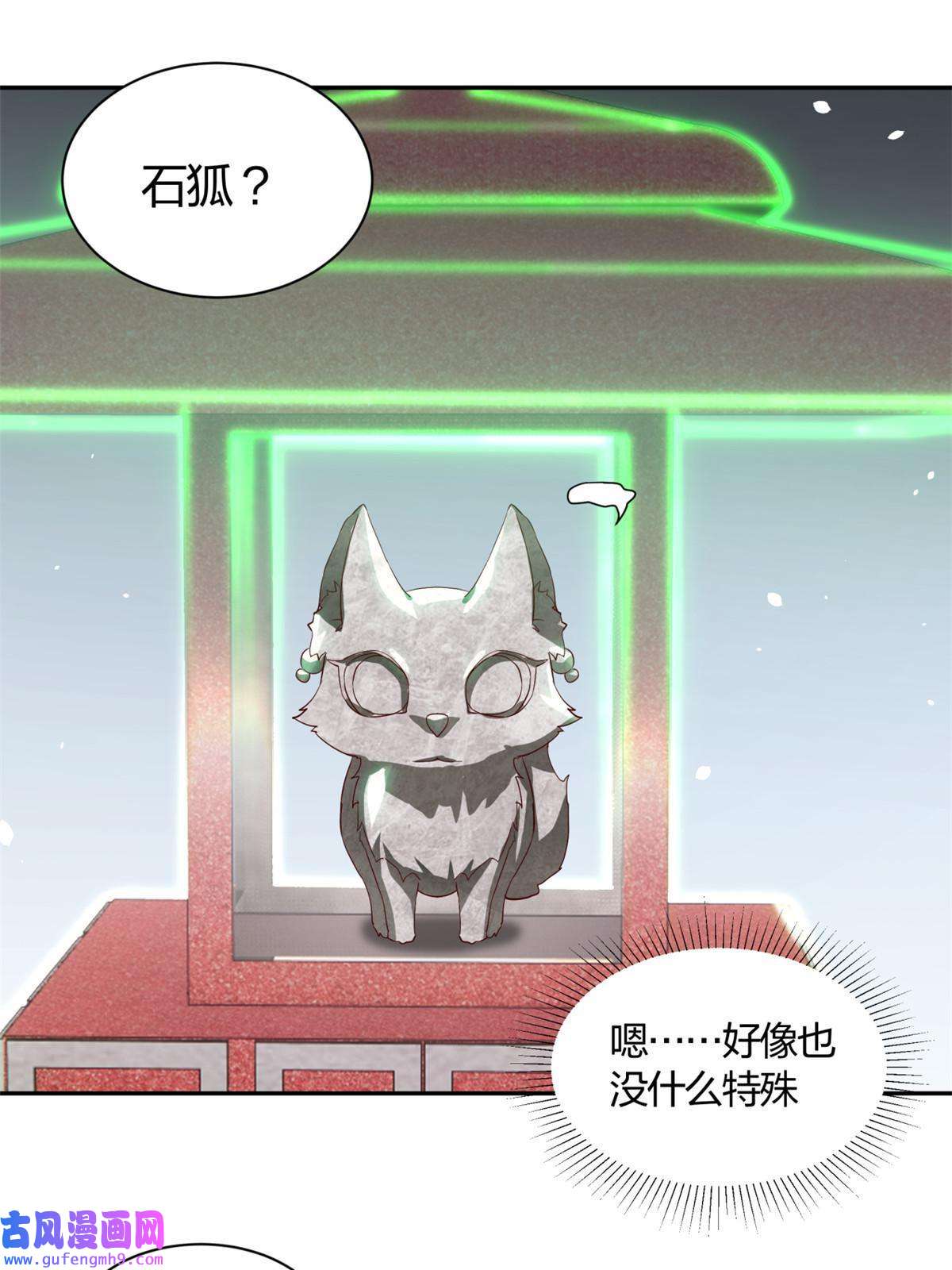 手术直播间03