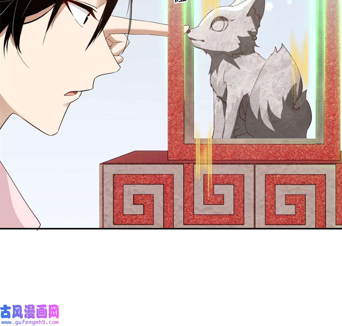 手术直播间03
