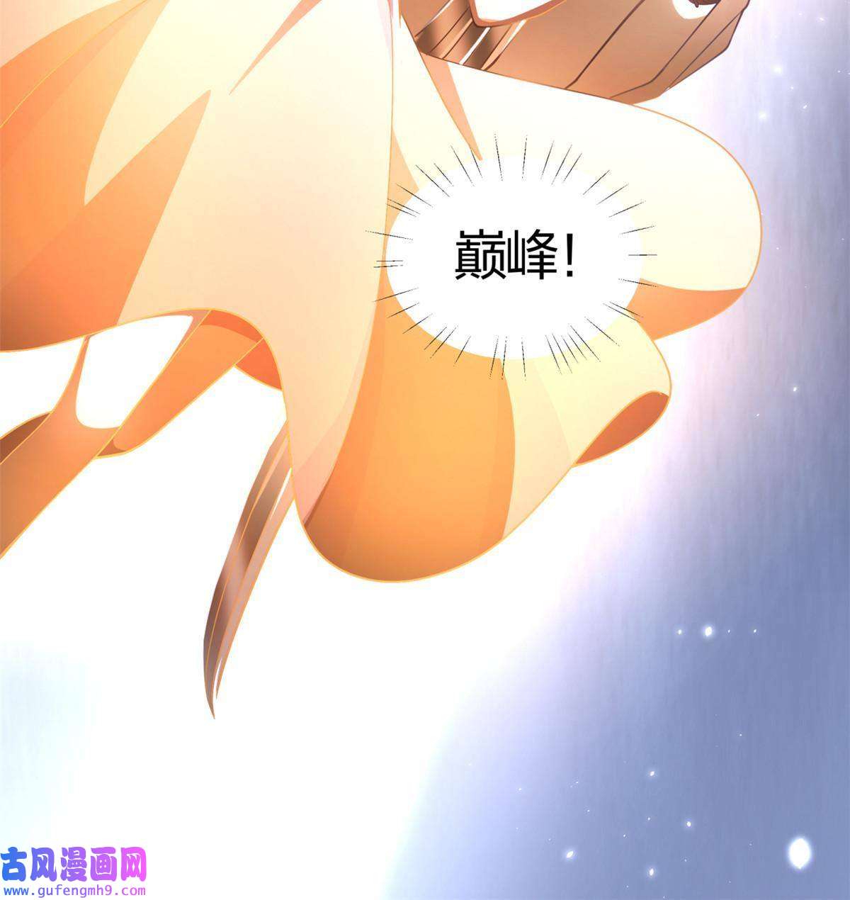 手术直播间03