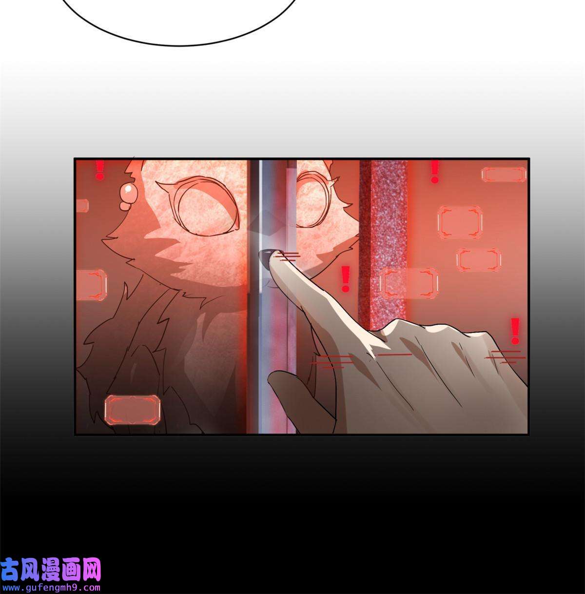 手术直播间03