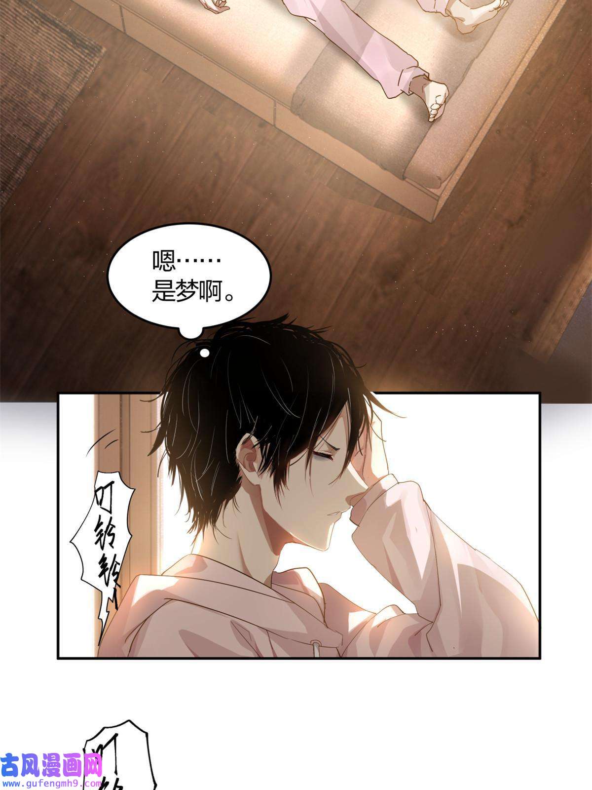 手术直播间03