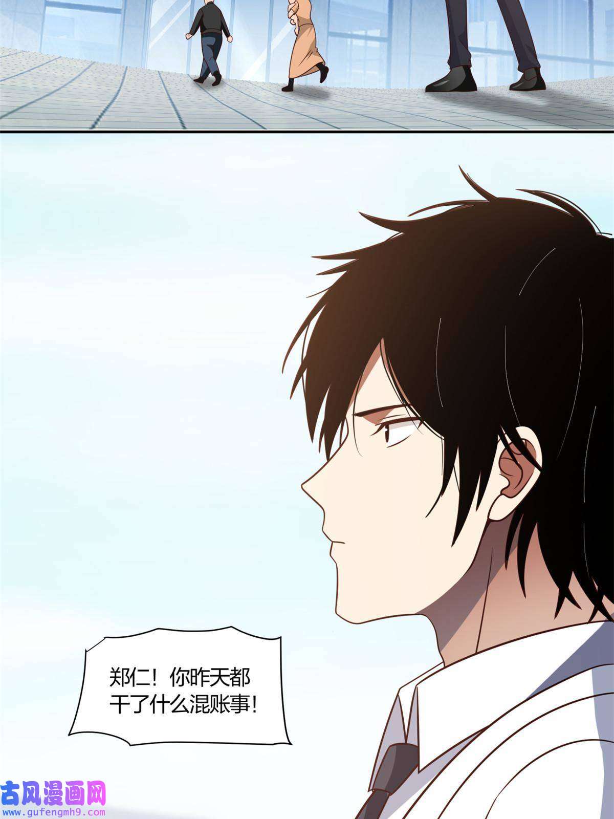 手术直播间04