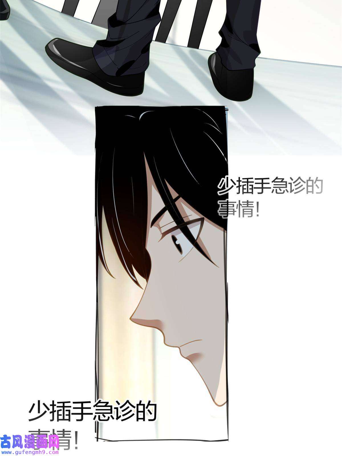 手术直播间05