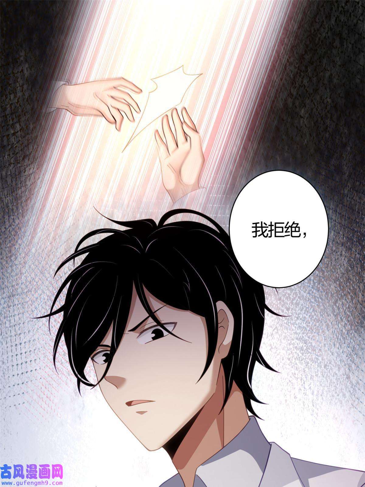 手术直播间05