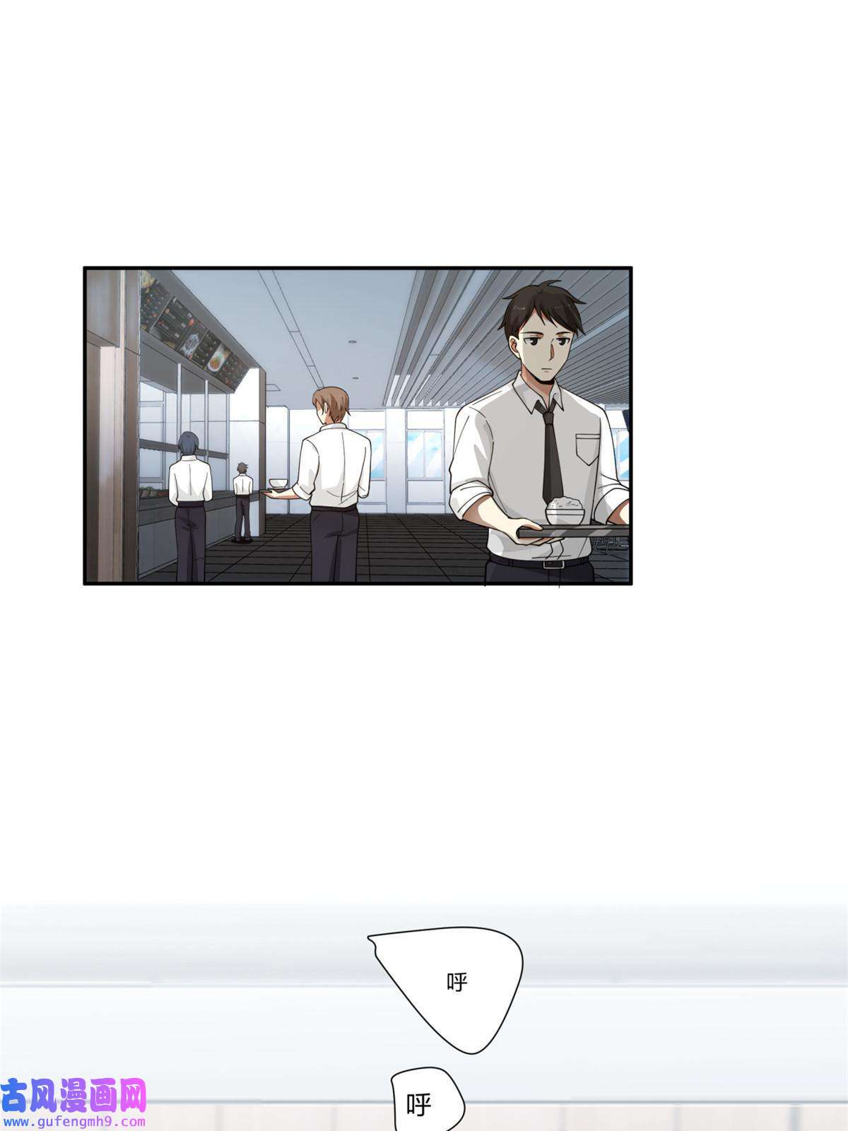 手术直播间05