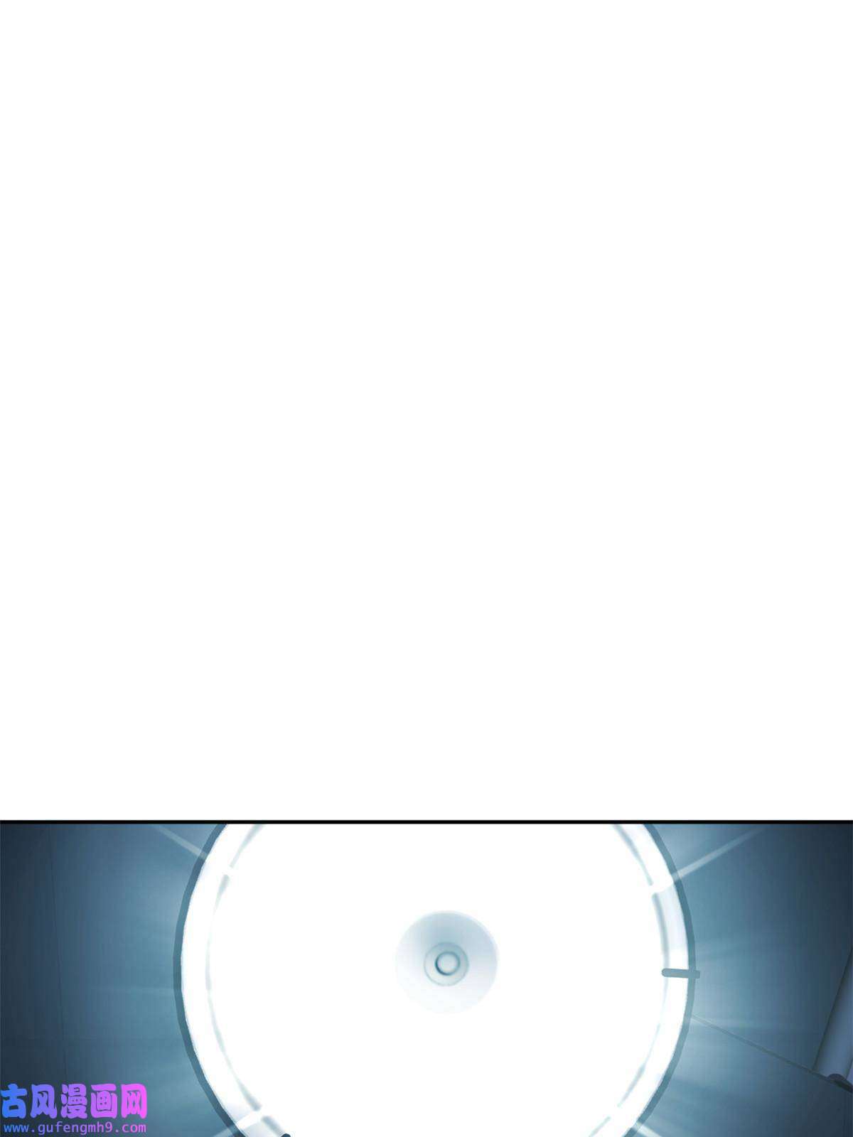手术直播间06
