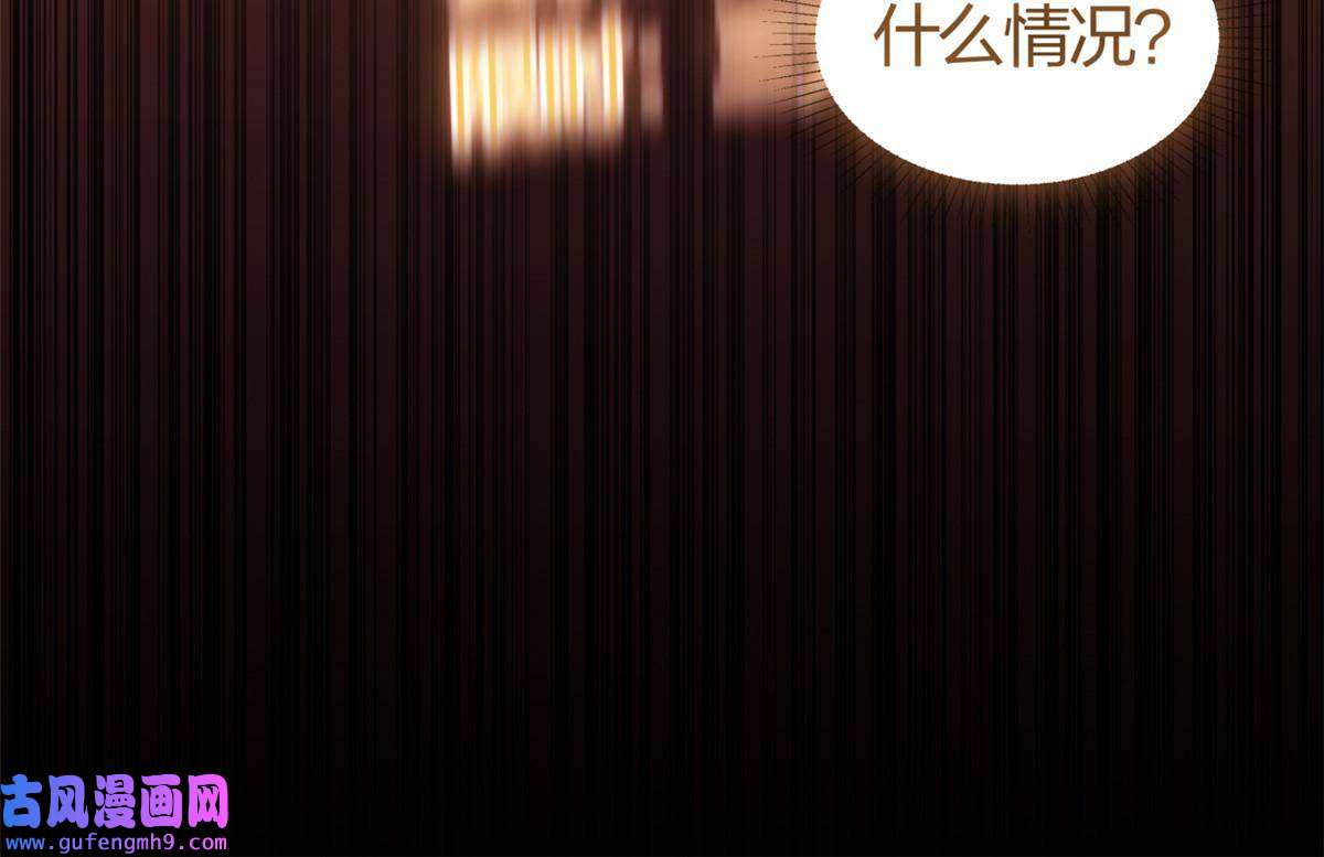 手术直播间07