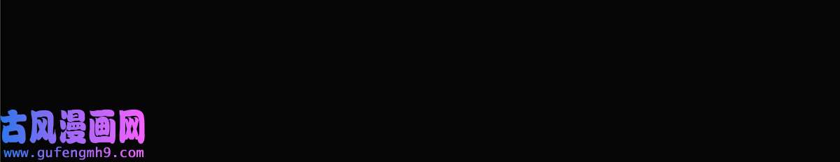 手术直播间07