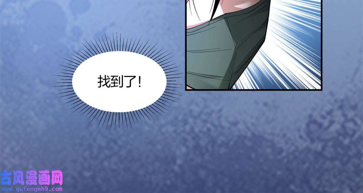 手术直播间07