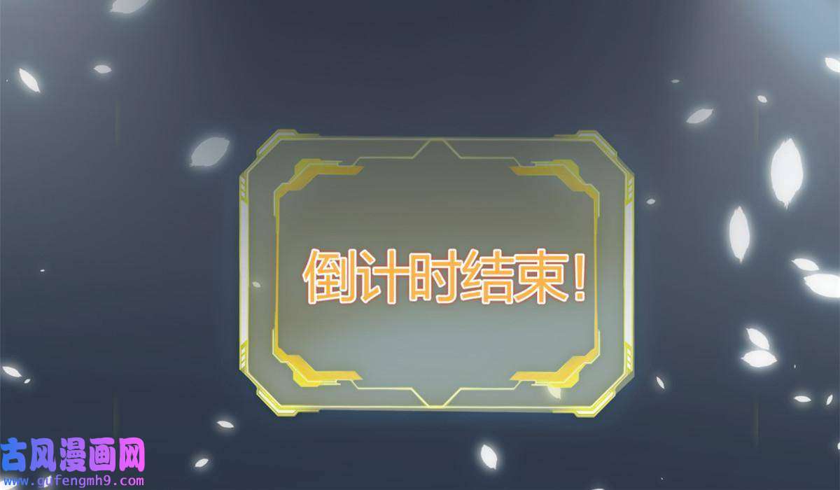 手术直播间07