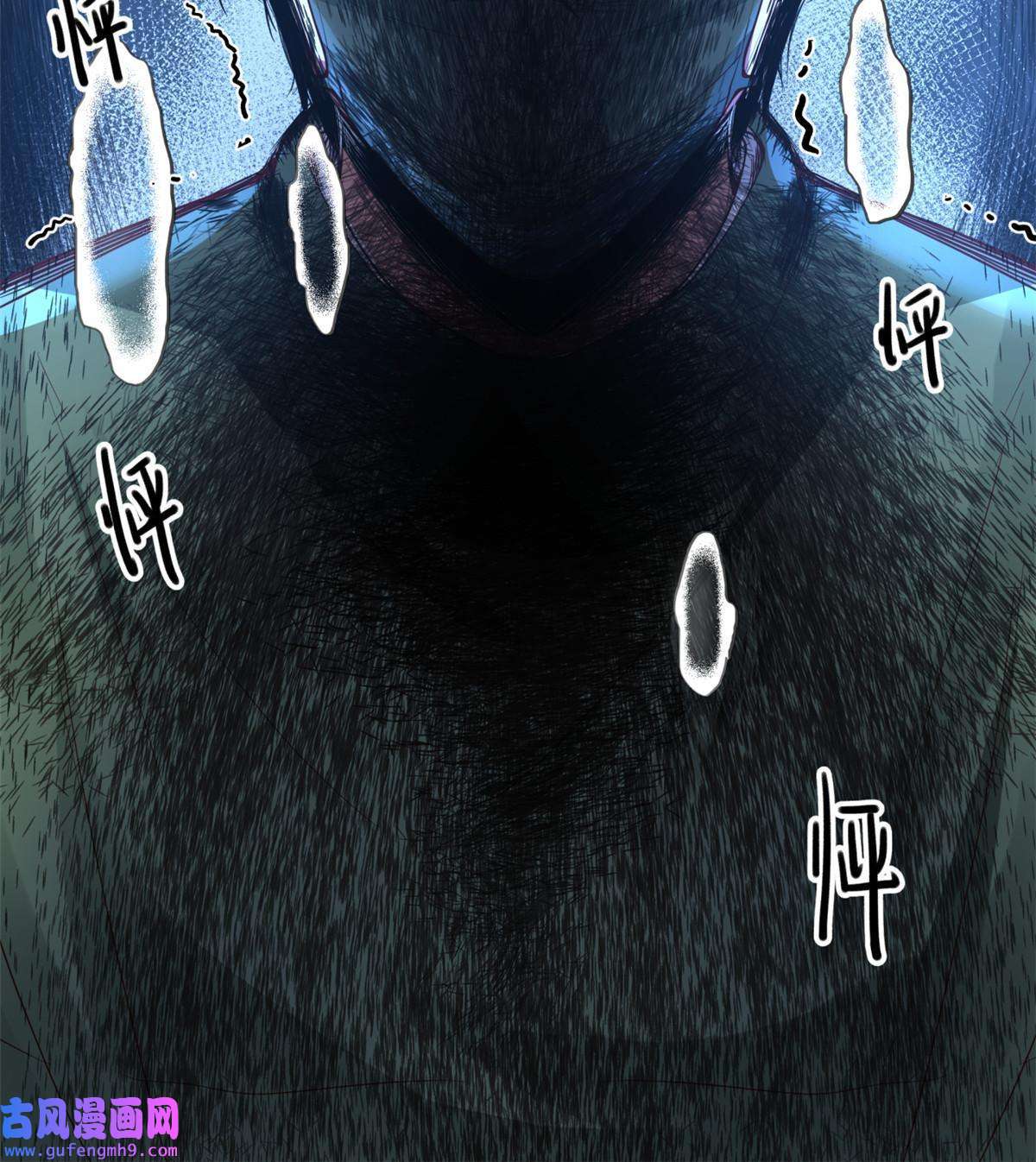 手术直播间09